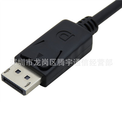 从技术兼容到源头红利 深度评测工厂批发的DP公转mini DP母转接线