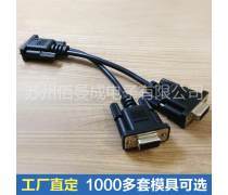 转接线 多元产品库的桥梁与多样性审视