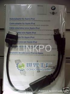 宝马专用IPOD转接线 畅享音乐智驾体验