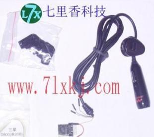 万能转接线 音频传输与手机互联的桥梁，批发采购从此无忧